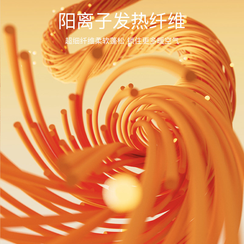 俞兆林无痕保暖内衣女2025新款加厚加绒内搭上衣秋衣秋裤套装冬季