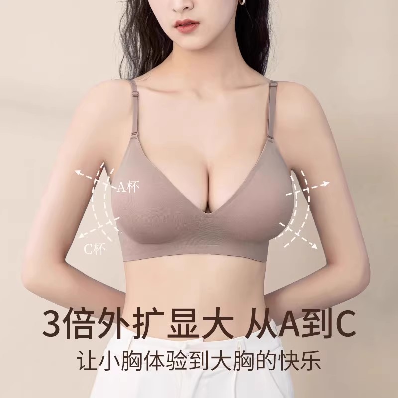 大U型美背内衣女士小胸聚拢露背抹胸防走光外扩文胸2024新款爆款