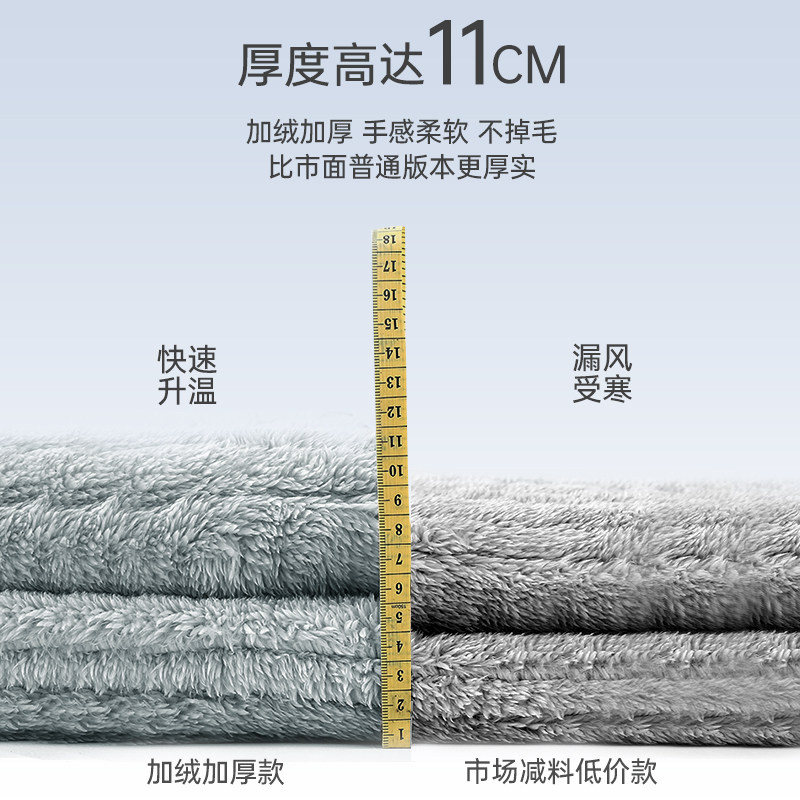  俞兆林睡衣/家居服套装