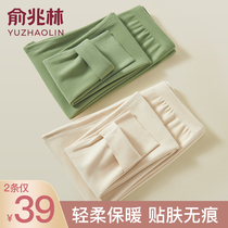 Yu one trillion Lin 2023 new autumn pants woman warm pure cotton beating underpants and velvety autumn and winter wire pants to wear thin underpants