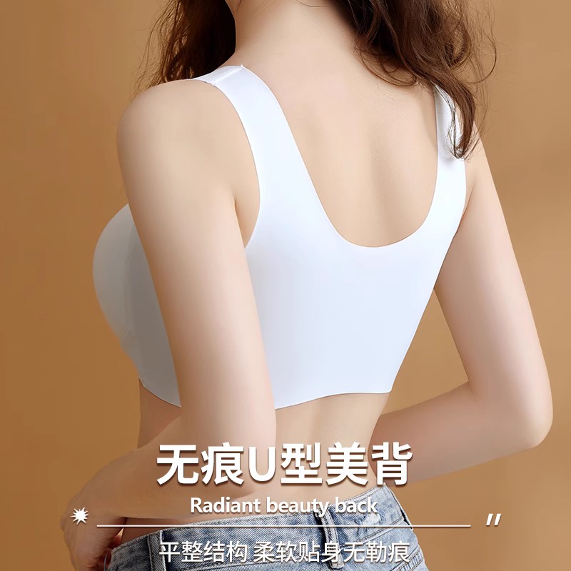 内衣女大胸显小聚拢防下垂收副乳无钢圈薄款夏季大码无痕前扣文胸