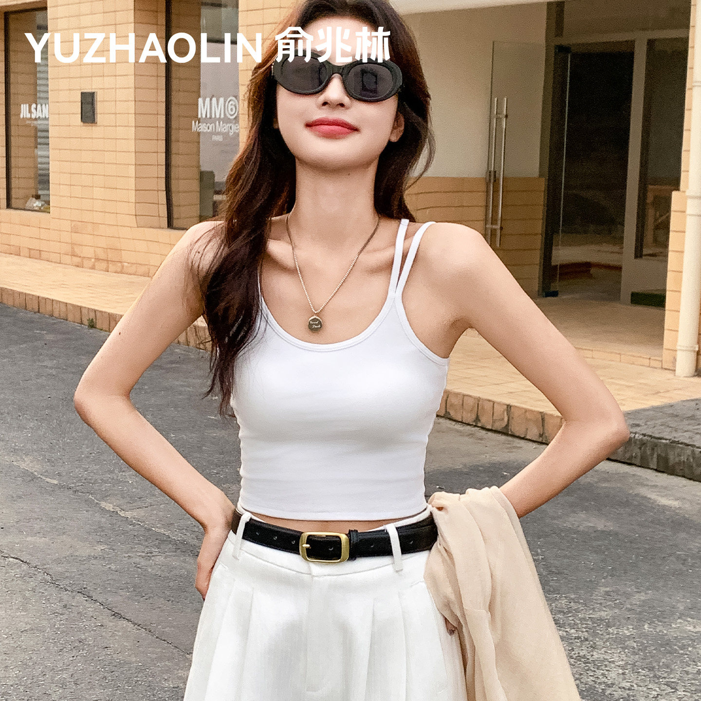 白色纯棉小吊带背心女士内搭2026新款春夏季带胸垫遮副乳无袖上衣,淘宝优惠券,粉丝福利购,淘宝优惠卷