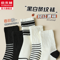 Socks Sox Childrens pile Sox Spring and Autumn Pure Cotton Suck Sweat No Bones Moon Socks Black White Autumn Winter Lady Midbarrel Socks