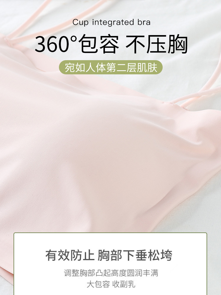 抹胸上衣无痕内衣女吊带美背心式一体防走光内搭裹胸文胸夏季薄款