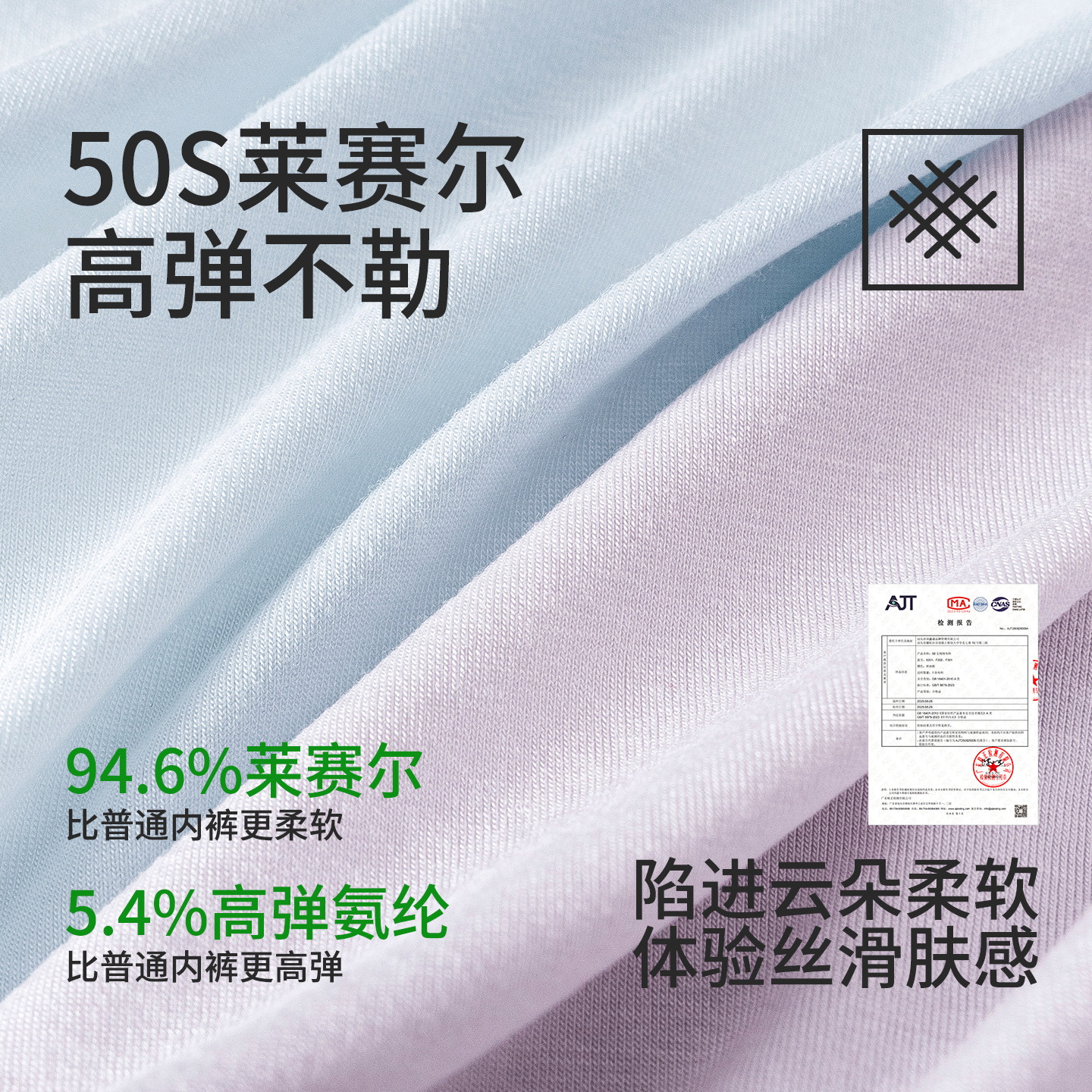 内裤女纯棉10A抑菌全棉加长裆低腰孕妇怀孕期专用早中晚产后短裤,淘宝优惠券,粉丝福利购,淘宝优惠卷