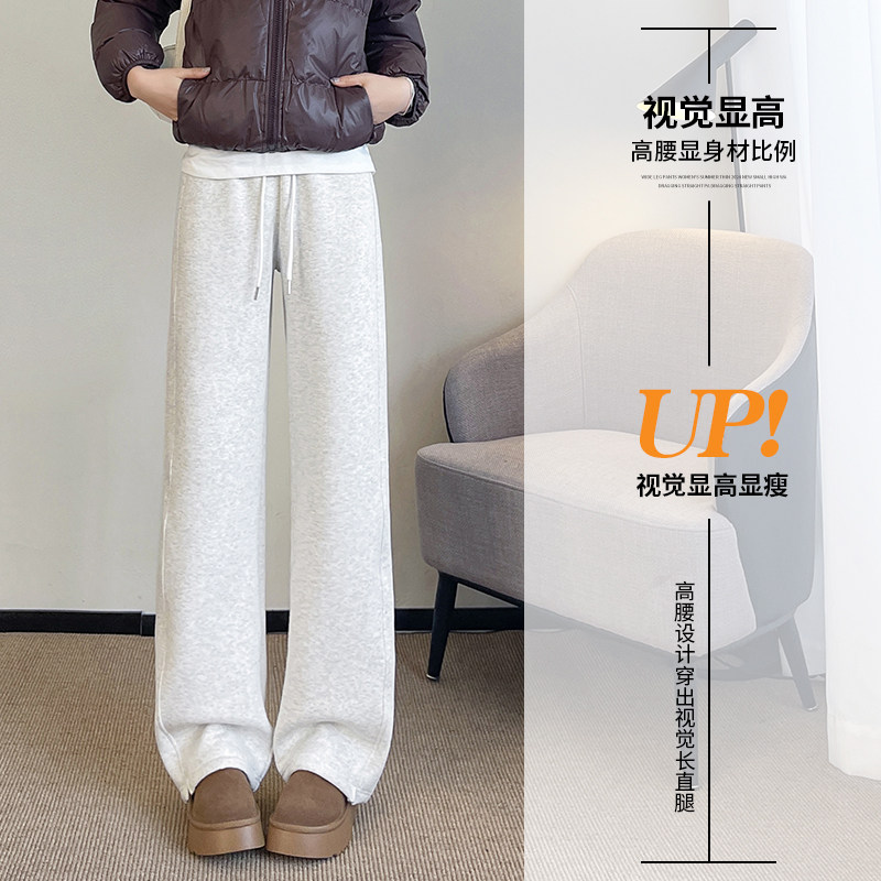 加绒加厚阔腿裤女冬季羊羔绒裤子2025新款特厚棉裤小个子直筒卫裤,淘宝优惠券,粉丝福利购,淘宝优惠卷