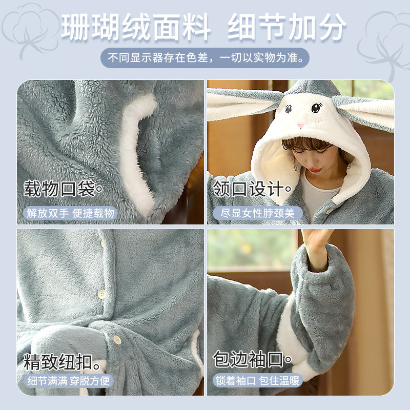  俞兆林睡衣/家居服套装