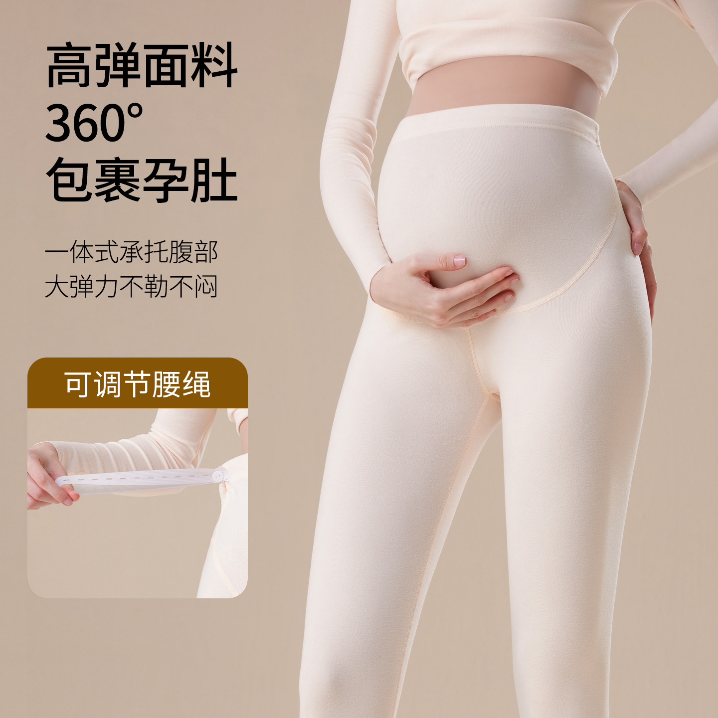 图 4