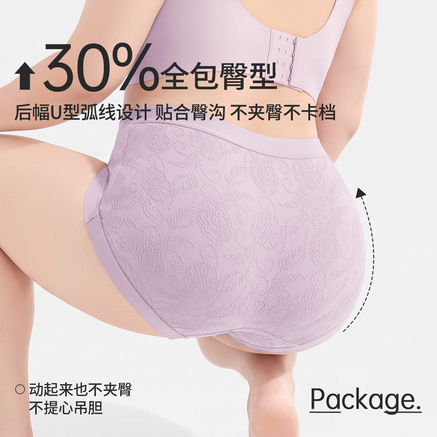 图 3