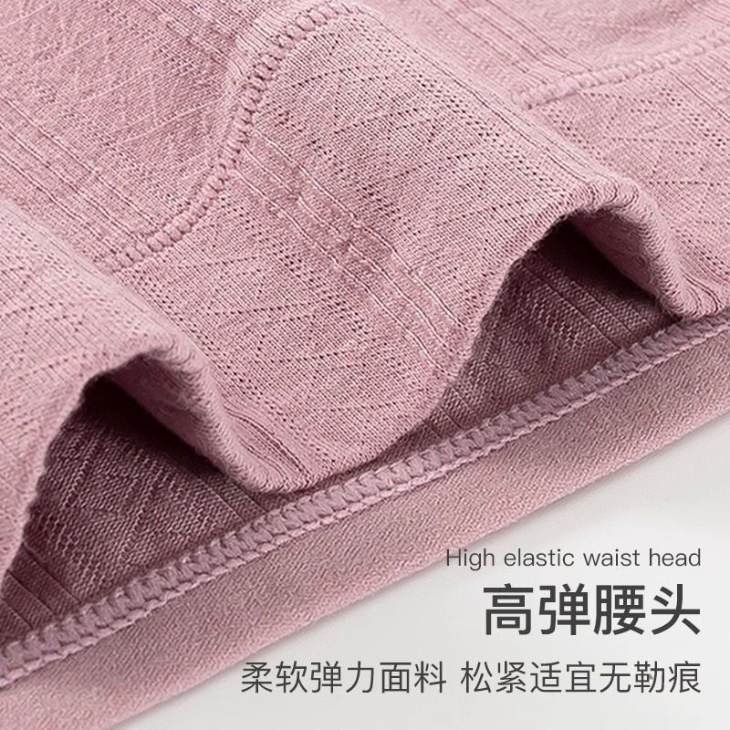 妈妈内裤女大码胖mm纯棉抗菌高腰收腹100%全棉裆无痕透气女士短裤,淘宝优惠券,粉丝福利购,淘宝优惠卷