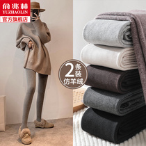 Underpants 2023 new ladies outside wearing autumn and winter plus suede thickened with pants socks warm autumn pants wool cotton pants