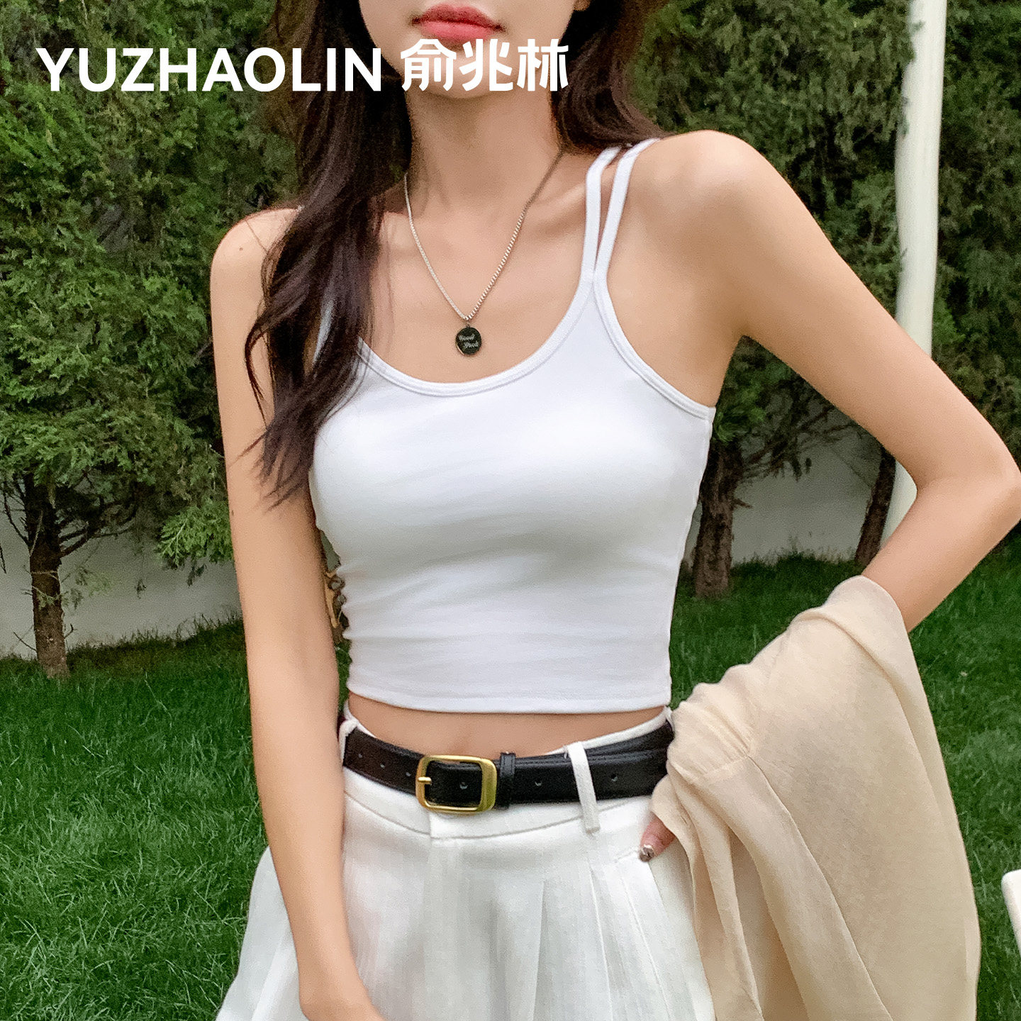 白色纯棉小吊带背心女士内搭2026新款春夏季带胸垫遮副乳无袖上衣,淘宝优惠券,粉丝福利购,淘宝优惠卷