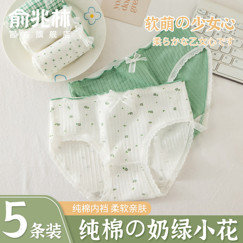图 5