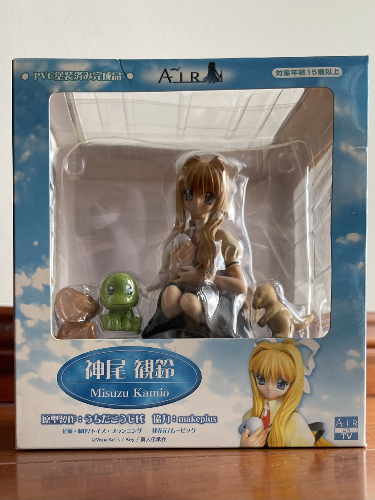 鸟之诗推荐品牌 新人首单立减十元 21年6月 淘宝海外