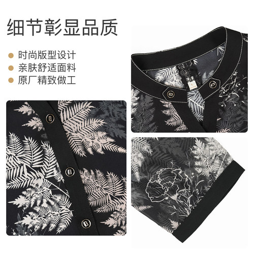 中老年女装2026夏季新款衬衫轻薄洋气高贵大码宽松上衣胖妈妈衬衣 - 图3