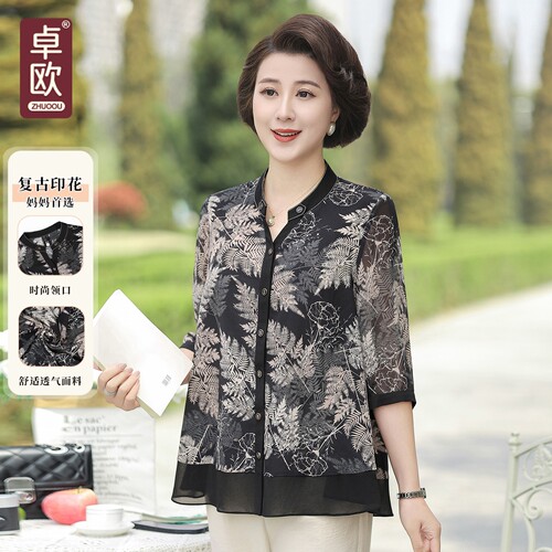 中老年女装2026夏季新款衬衫轻薄洋气高贵大码宽松上衣胖妈妈衬衣 - 图0