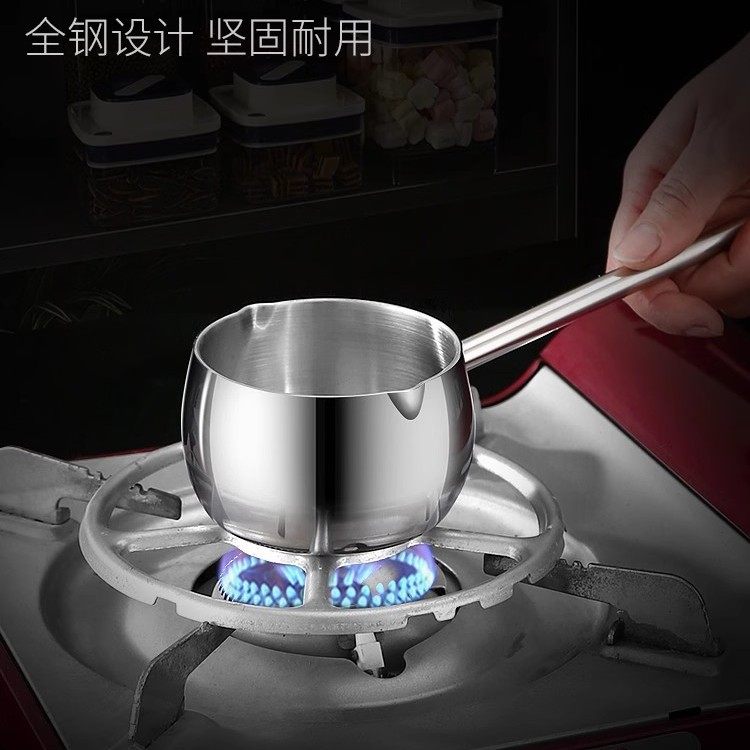 庆展 18/10不锈钢泼油小锅 家用热油神器厨房专用 多功能煎煮蛋锅,淘宝优惠券,粉丝福利购,淘宝优惠卷