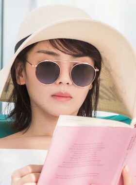 欢乐颂刘涛安迪同款墨镜度假