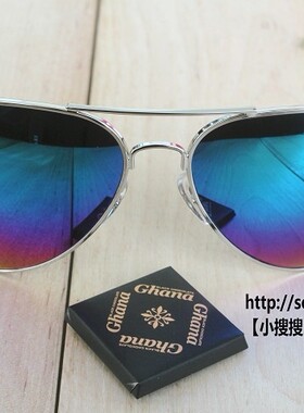墨镜许晴太阳眼镜权志龙同款