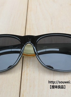 墨镜贾乃亮孙红雷太阳眼镜