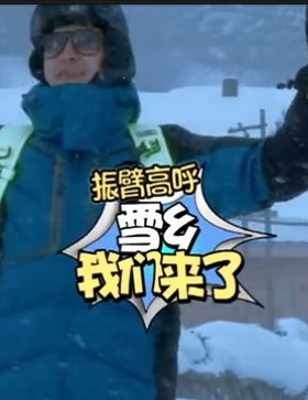 爸爸去哪儿林志颖田亮款男女太阳镜墨镜田雨橙森碟陈冠希太阳眼镜