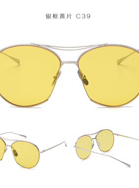 墨镜彩色刘涛太阳眼镜邱莹莹同款