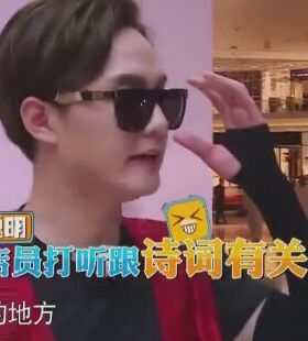 墨镜权志龙太阳眼镜尹正同款