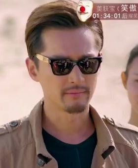 墨镜土豪金太阳眼镜胡歌同款