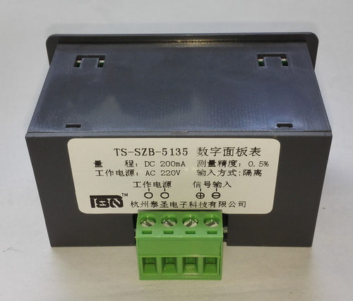 AC220V供电，数显表头5135 数显电压表、电流表,交(直)流 数字表 - 图0