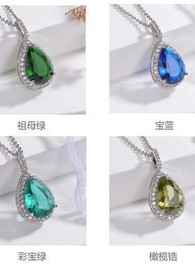 简约百搭韩版时尚饰品S925纯银