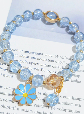 彩衣阁甜美蓝色粉色女生手链时尚百搭流行小清新逛街日韩风格珠串