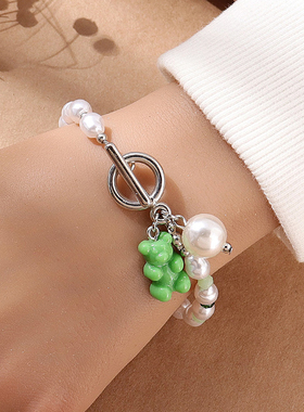 彩衣时尚女生粉色珍珠手链