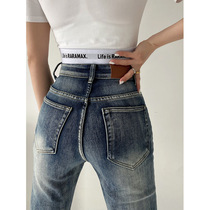 RRM Spring Dress 2022 New High Waisted Jeans Lady Straight Drum Slim Horn Pants High Street Tide Wins