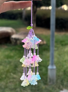 【普陀山官方】铃兰粉白渐变挂件