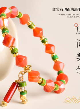 【普陀山正品】财护身平安手链