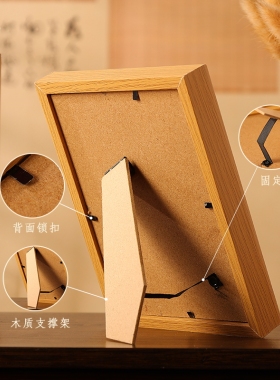 【普陀山如意官方】越来越好摆件