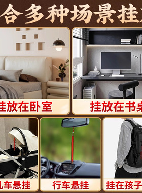 【普陀山正品】老桃木枝桃树枝