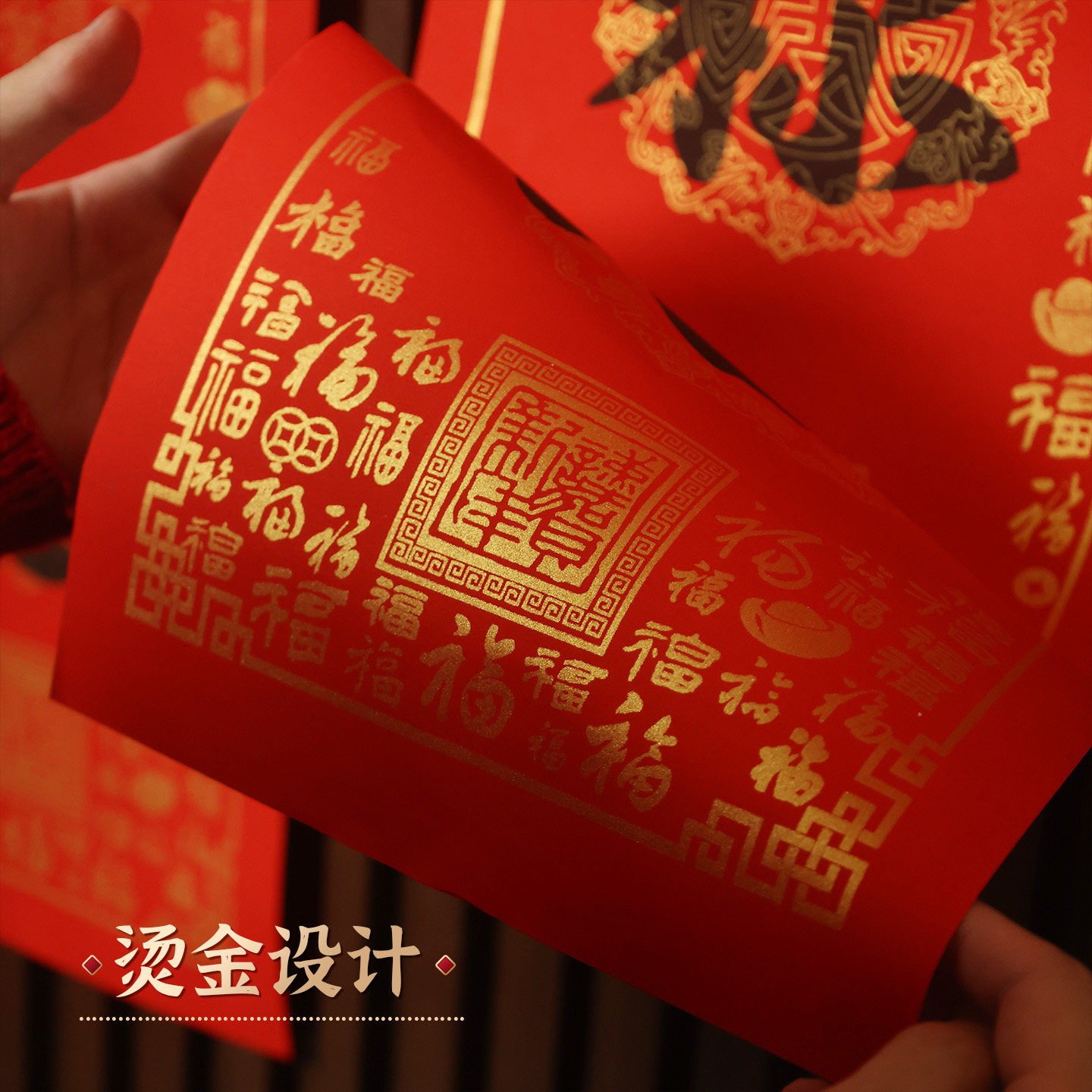 【普陀山官方】越来越好书法对联2026新款马年春联新过年春节门贴,淘宝优惠券,粉丝福利购,淘宝优惠卷