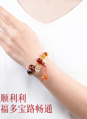 【普陀山官方】考必过考上岸手串