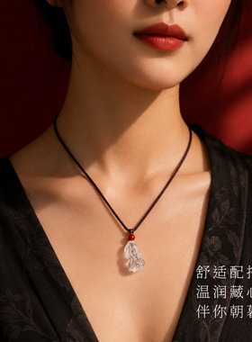 【普陀山如意官方】水晶貔貅吊坠
