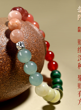【普陀山官方】五行水晶手链补缺