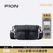 Fion Fianne Old Flowers Single Shoulder Bag 2023 New Mens Bag Package Commute Travel Small Satchel Satchel Bag