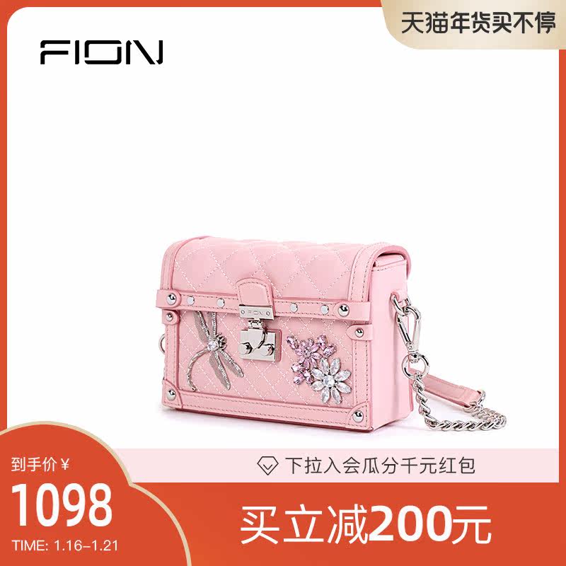 fion /菲安妮牛皮真皮女包 FION菲安妮女士包袋