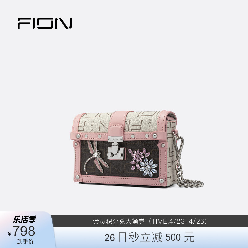 fion /菲安妮迷你小香风腋下女包 FION菲安妮小方包