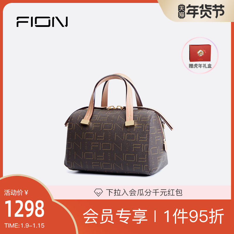fion /菲安妮女士简约单肩波士顿包 FION菲安妮女士包袋