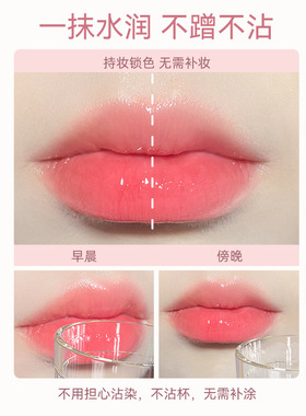 NOVO盈润随心变温感润唇膏温变色保湿防干裂唇妆打底无色口红