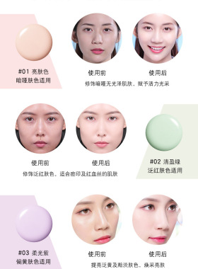 玛蔻霏官方授权正品保证