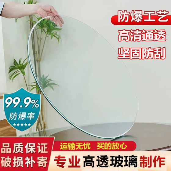 High-end light luxury wall clock silent quartz clock