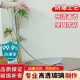 High-end light luxury wall clock silent quartz clock