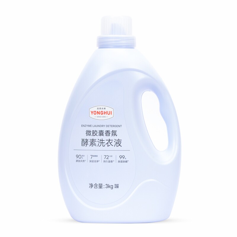 永辉优选酵素除菌除螨深层洁净强力去污持久留香洗衣液包邮